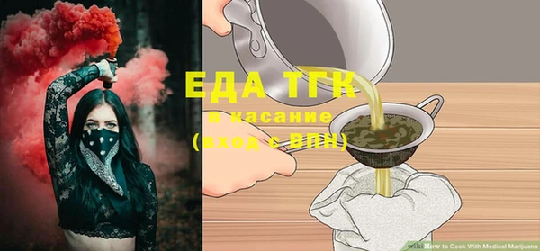МДПВ Наволоки