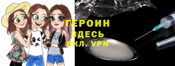 дмт Надым
