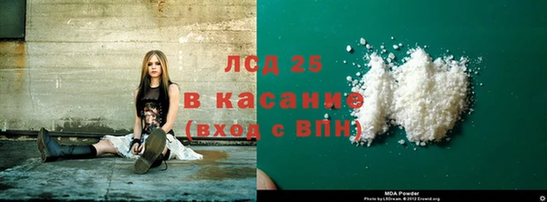 МДПВ Наволоки