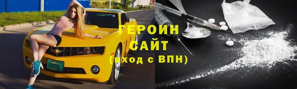 дмт Надым