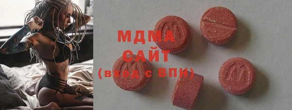 дмт Надым