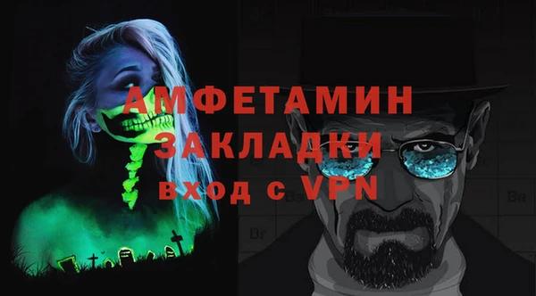 дмт Надым