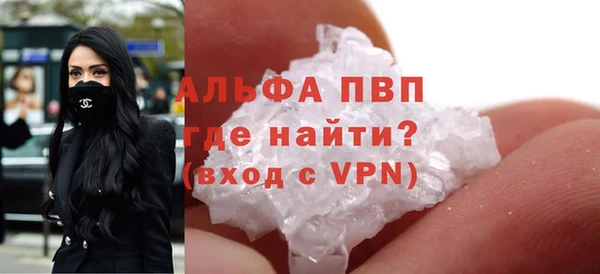 дмт Надым