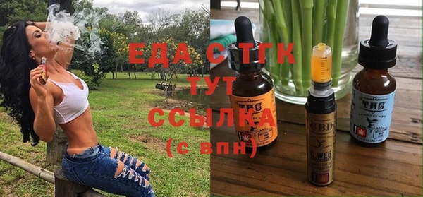 МДПВ Наволоки
