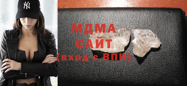 МДМА Суоярви
