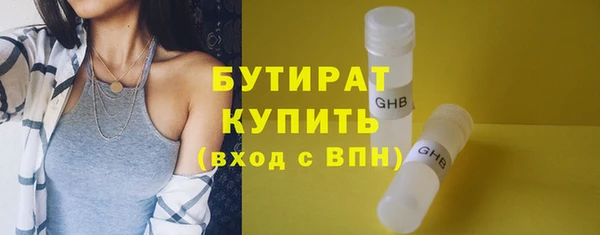 кокаин Навашино