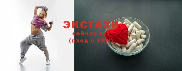 дмт Надым