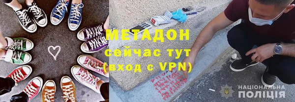 кокаин Навашино