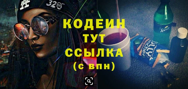 МДПВ Наволоки