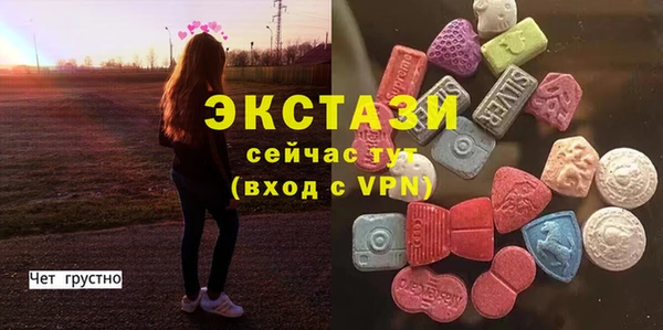 кокаин Навашино