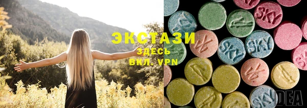 МДПВ Наволоки