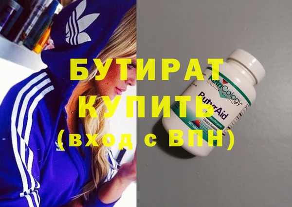 кокаин Навашино