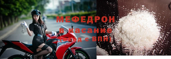 дмт Надым