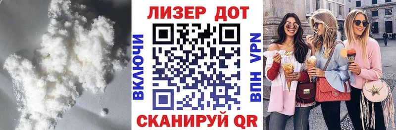 Лсд 25 экстази ecstasy Чишмы