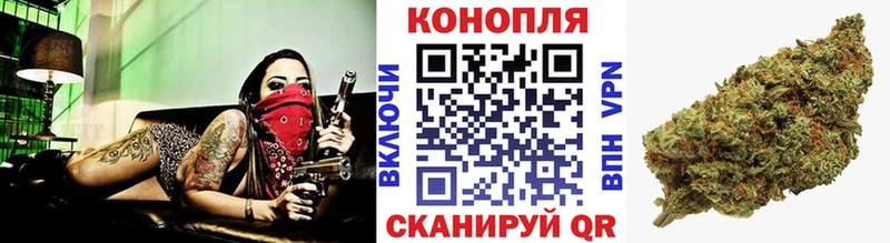 Конопля MAZAR  купить наркотик  гидра зеркало  Чишмы 